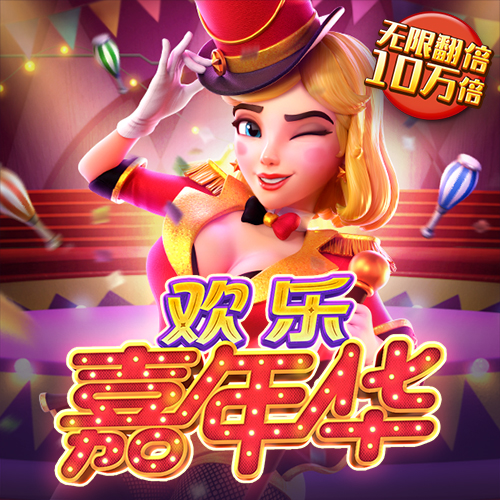 千赢体育app