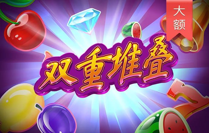 bob体育平台下载