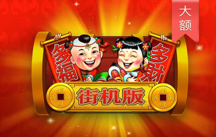 ag百家官网注册