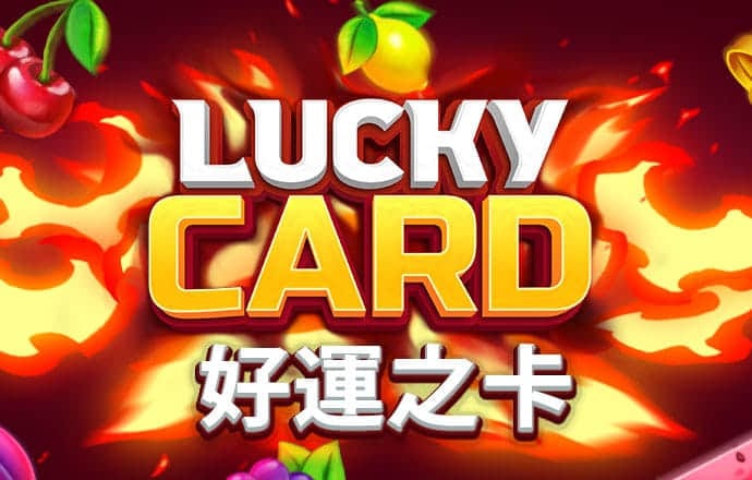 开元KY棋牌