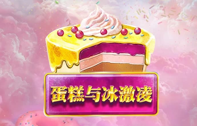 5357cc拉斯维加斯首页大全