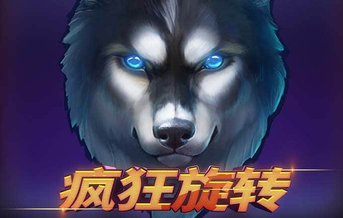 万博全站ManBetX官网官网版下载