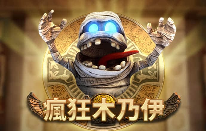 Bet在线体育