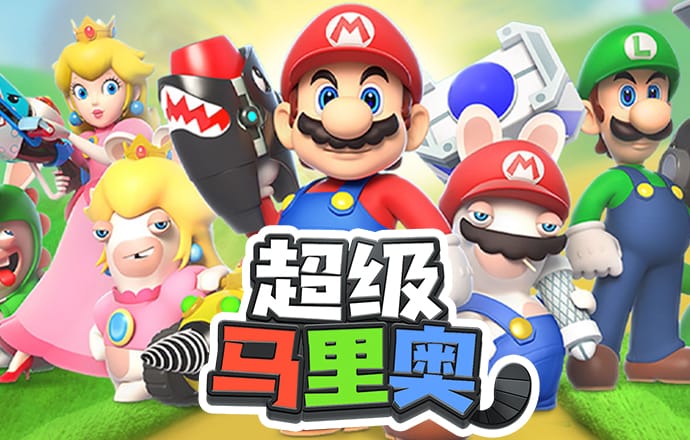 中欧体育app下载入口