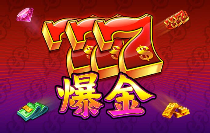 港澳百家网三期必出截图4